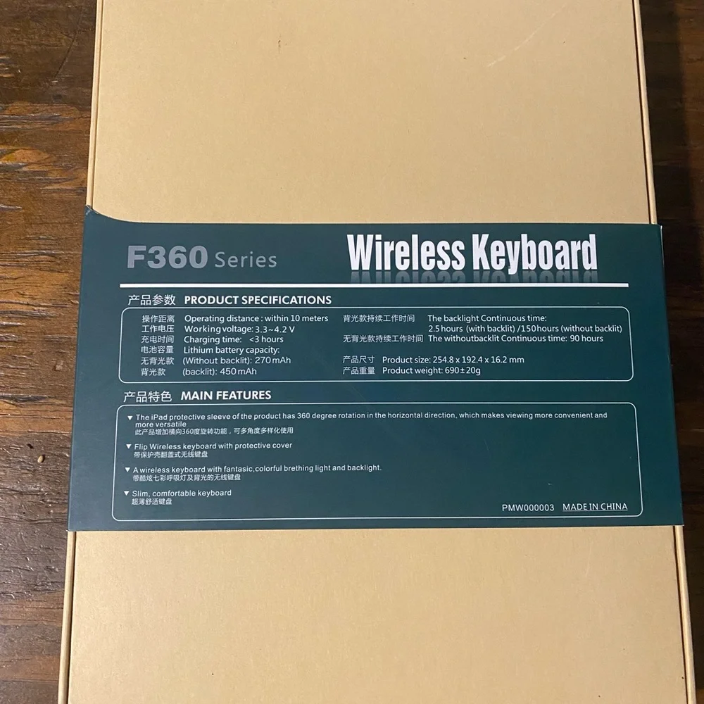 Wireless Keyboard for Tablets - Silver